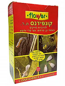 קונפידנס 30 מ"ל ת.ר – תכשיר סיסטמי להדברת מזיקים בצמחי נוי, ירקות, עצי פרי ודשא | BIO-FLOWER קונפידנס 30 מ"ל ת.ר – תכשיר סיסטמי להדברת מזיקים בצמחי נוי, ירקות, עצי פרי ודשא | BIO-FLOWER