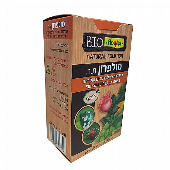 ������� � ����� ������ �� ���� ������ ������ ������ ������� | BIO-FLOWER