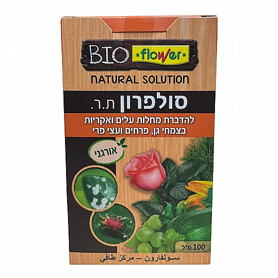 ������� � ����� ������ �� ���� ������ ������ ������ ������� | BIO-FLOWER
