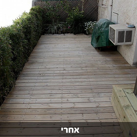 ���� �� ���� Flood Wood Cleaner