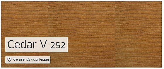 ��� ���� ����� �� �� ���� Flood CWF UV Natural (Clear) V 251