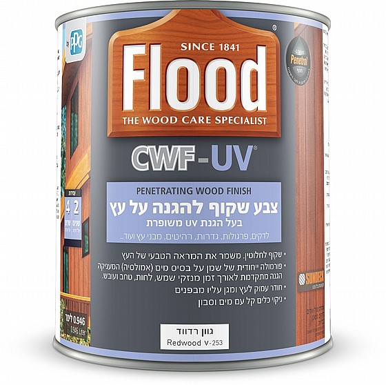 ��� ���� ����� �� �� ���� Flood CWF UV Cedar V 252