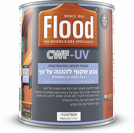 ��� ���� ����� �� �� ���� Flood CWF UV Natural (Clear) V 251