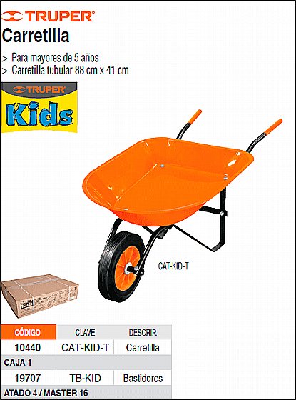 ����� ���� ������ TRUPER KIDS