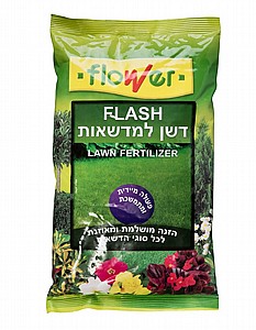 דשן למדשאות 3 ק”ג FLOWERCOTE FLASH דשן למדשאות 3 ק”ג FLOWERCOTE FLASH