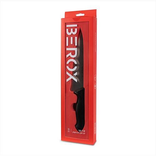 ���� �� 21 �"� ���� ������ ����� | BEROX