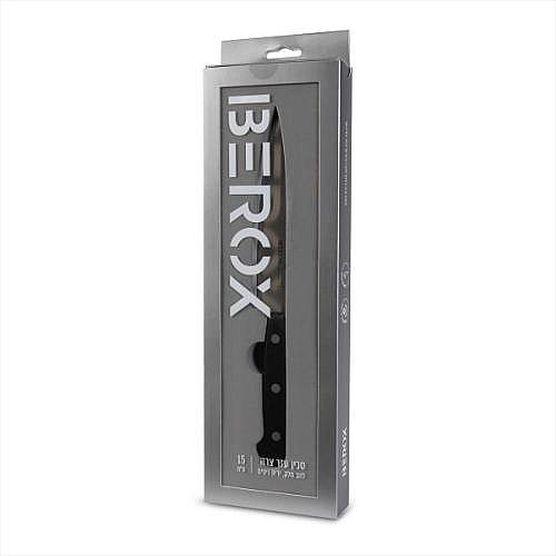 ���� ��� 15 �"� | BEROX