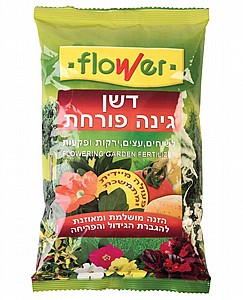 ��� ���� ����� FLOWER