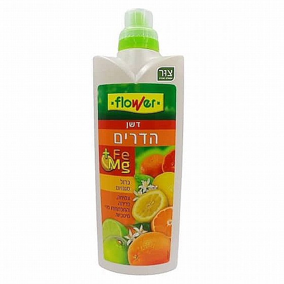 ��� ����� ������ BIO-FLOWER � ���� ������ ��� ���� ��� ����, 1 ����