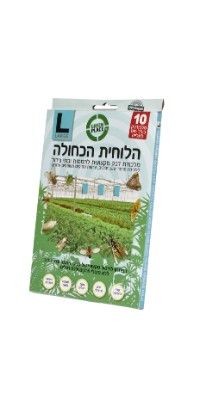 ������ ������ L ���� GREEN PLACE