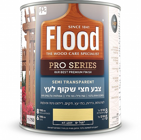 ��� ��� ��� ���� �� ���� ��� ����� ���🎨���� NT4022🎨��� ���� 946 �"� ���� Flood Semi Transparent Pro Series