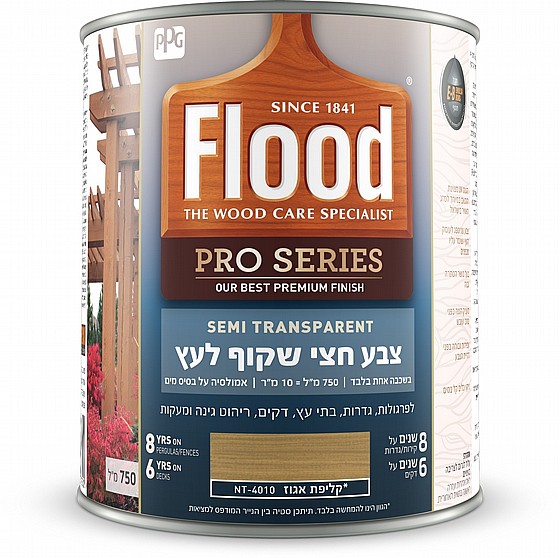 nt4010-flood