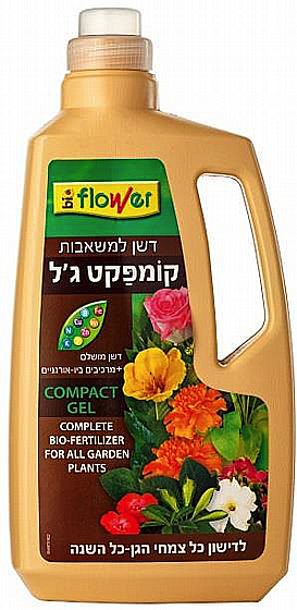 ��� ��� ��������� BIO FLOWER � ����� ����� ��, ����� �������� ����� ���, �� ������