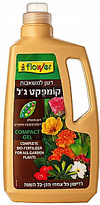 ��� ��� ��������� BIO FLOWER � ����� ����� ��, ����� �������� ����� ���, �� ������