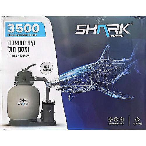 ��� ����� ������ 3500 Shark