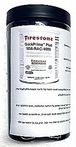 900 �"� ������/��� QUICKPRIME� PLUS �������� FIRESTONE