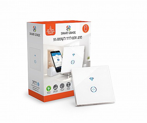 ��� ��� ���� Smart Grade � ��� Wi-Fi ����� ���� (����� ����� 55)