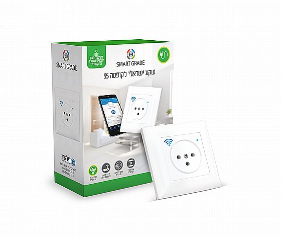 ��� ��� Smart Grade ������ ����� (����� 55) | ��� | ����� WiFi 3500W