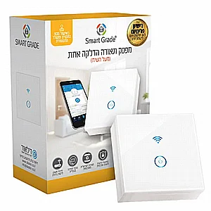 מתג חכם לתאורה SmartGrade 2224 – טאצ' Wi-Fi להתקנה על הטיח (דילאור) מתג חכם לתאורה SmartGrade 2224 – טאצ' Wi-Fi להתקנה על הטיח (דילאור)
