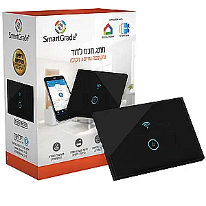 מתג חכם לדוד שחור SmartGrade 2251 – טאצ' Wi-Fi לגוויס 3 מקום מתג חכם לדוד שחור SmartGrade 2251 – טאצ' Wi-Fi לגוויס 3 מקום