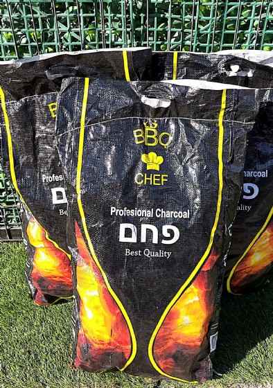 3 ��� ��� ������ 21 �"� ��"� ����� "ayeen"  ��� ������