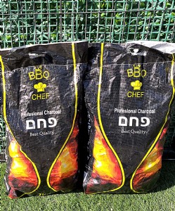 2 ��� ��� ������ 14 �"� ��"� ����� "ayeen"  ��� ������