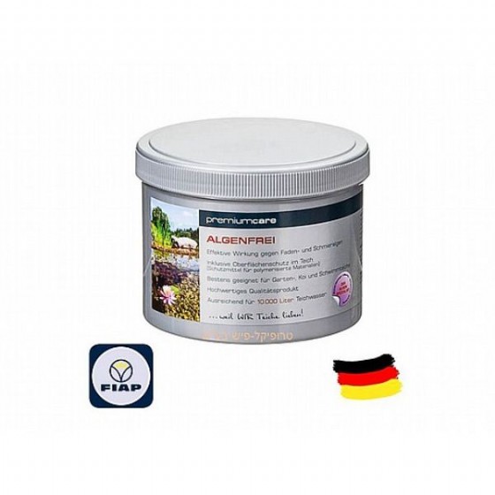 ���� ���� ������ ������� 5 ��"� ���� ���� premiumcare ALGENFREI