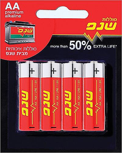 ���� 4 ������ AA ������� Schnapp | ������ ��� �������� ������ �����