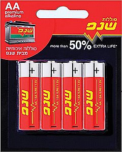 ���� 4 ������ AA ������� Schnapp | ������ ��� �������� ������ �����
