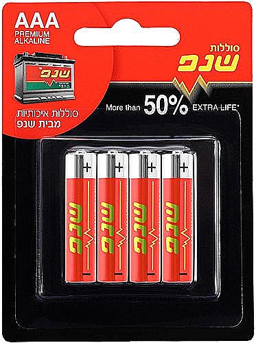���� 4 ������ AAA ������� Schnapp | ������ ��� �������� ������ �����