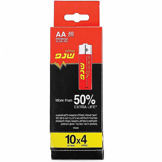 ���� 40 ������ AA ������� Schnapp | ������ ��� ������� ������ �����