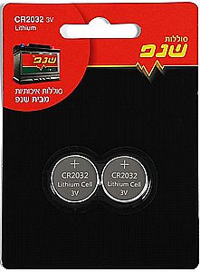 ���� 2 ������ ����� CR2032 Schnapp | ������ ������ �������� �������� �����