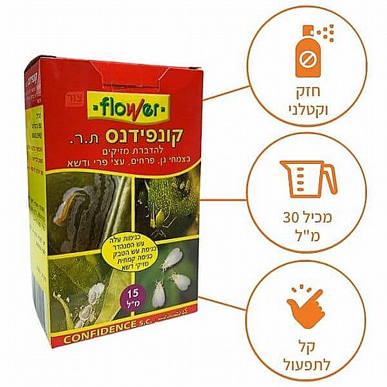�������� 15 �"� � ����� ������ ������ ������ ����� ���, �����, ��� ��� ���� | BIO-FLOWER