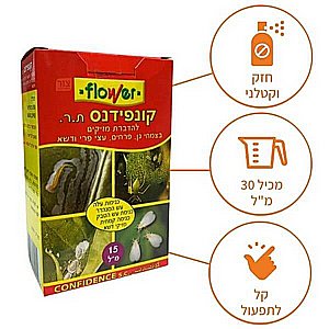 �������� 15 �"� � ����� ������ ������ ������ ����� ���, �����, ��� ��� ���� | BIO-FLOWER