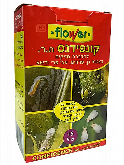 �������� 15 �"� � ����� ������ ������ ������ ����� ���, �����, ��� ��� ���� | BIO-FLOWER
