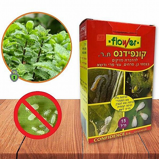 �������� 15 �"� � ����� ������ ������ ������ ����� ���, �����, ��� ��� ���� | BIO-FLOWER