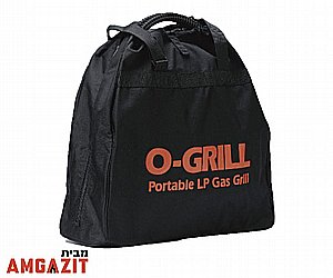 ��� ����� ����� (O-Carry (O GRILL