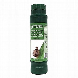 פתיון לחלזונות מתזון 500 גרם פתיון לחלזונות מתזון 500 גרם