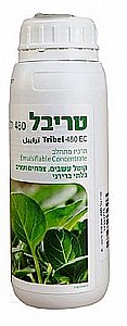 ����� 480 �.� 0.5 �' ��� TRIBEL