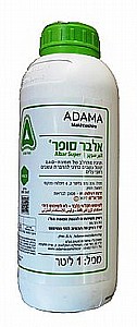 אלבר סופר 1 ליטר ADAMA Albar Super אלבר סופר 1 ליטר ADAMA Albar Super