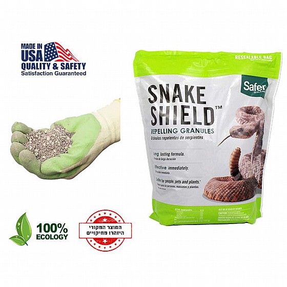 ���� ����� Snake Shield