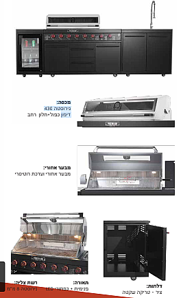 ���� �� ������� Z-GRILL ���� 4 ������ ���� ���� ����� ���� ������ ��� premium-6B