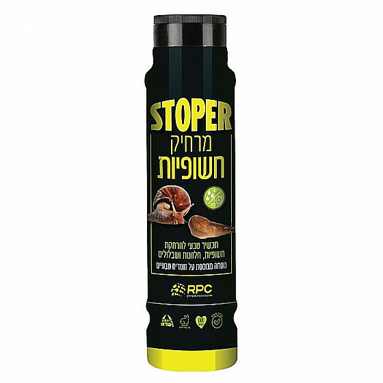 ����� ���� ������� ������ �������, ������� �������� 780 �� STOPER