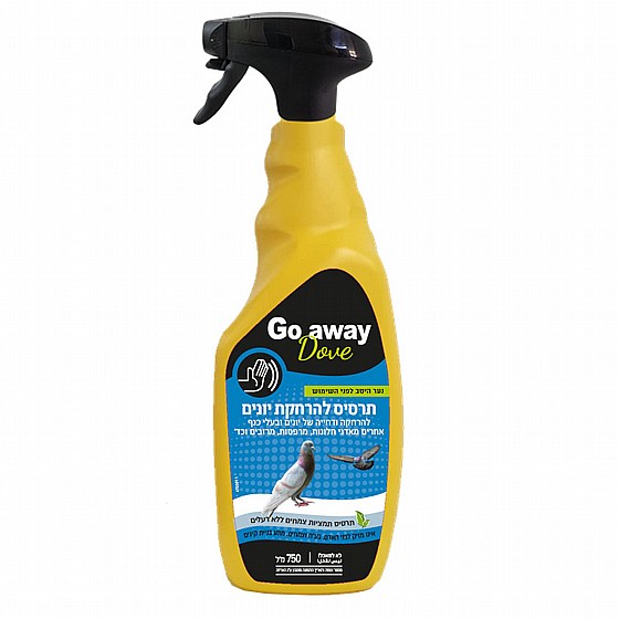 GO-AWAY ����� �������
