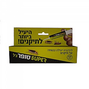מדביר תיקנים סופר ג'ל SUPER GEL אריזה 25 גר' מדביר תיקנים סופר ג'ל SUPER GEL אריזה 25 גר'
