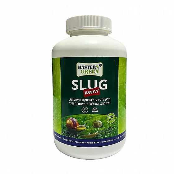����� ���� ������ �������, ������� �������� ������ ���� 500 ��"� Master Green Slug Free