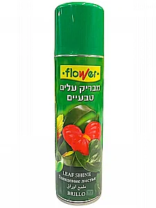 מבריק עלים FLOWER – תרסיס לניקוי והברקת עלים טבעיים, 250 מ"ל מבריק עלים FLOWER – תרסיס לניקוי והברקת עלים טבעיים, 250 מ"ל