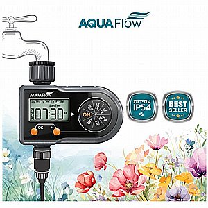 ��� ����� �� ���� ���� AQUA FLOW