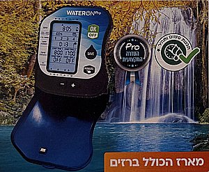 מחשב השקיה 4 קווי Water On Pro DC-4 כולל 3 ברזים 3/4" מחשב השקיה 4 קווי Water On Pro DC-4 כולל 3 ברזים 3/4"