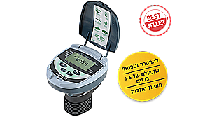 מחשב השקיה Galcon DC-4 דו גידי סדרה 6100 ל-4 קווים מחשב השקיה Galcon DC-4 דו גידי סדרה 6100 ל-4 קווים